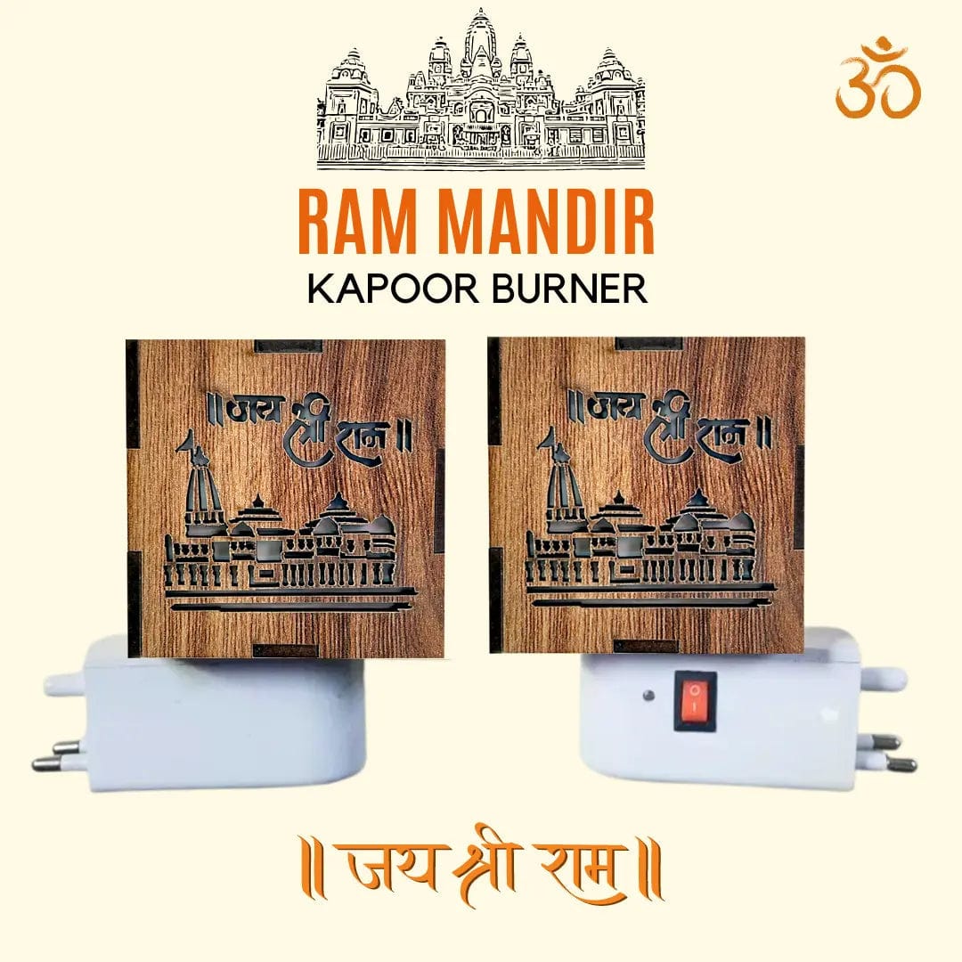 Ayodhya Ram Mandir Aroma Burner & Night lamp