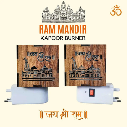 Ayodhya Ram Mandir Aroma Burner & Night lamp